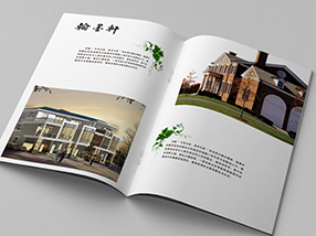 騎馬釘書/數碼快印/深圳印刷廠/深圳印刷公司/
